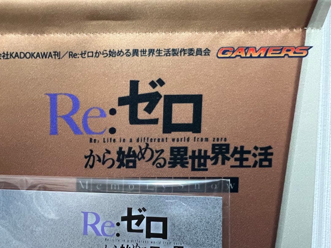 リゼロ　まとめ売り　フィギュア　ハロウィン　レム
