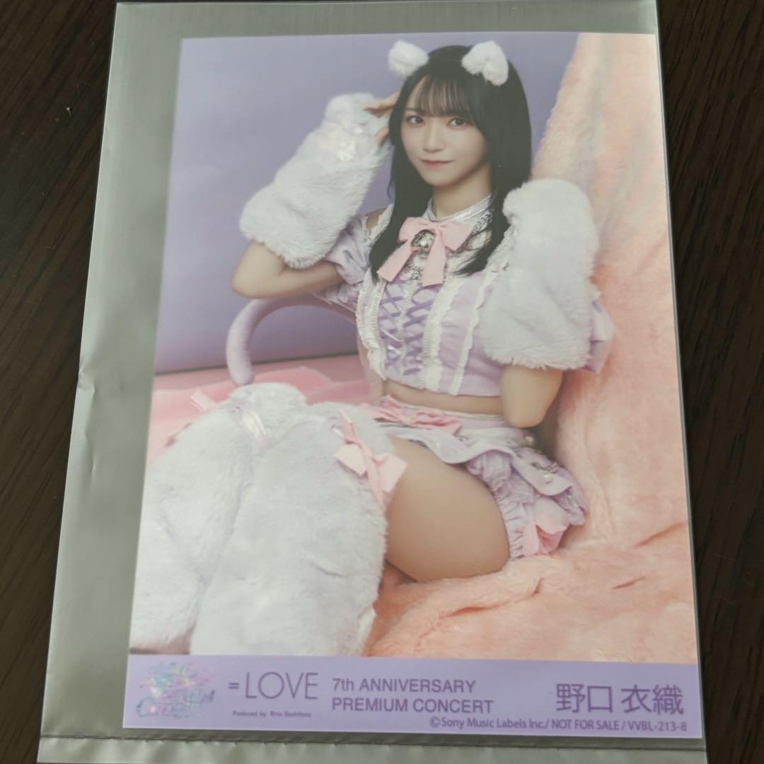 イコラブ7周年 封入 円盤 生写真 野口衣織 猫 - メルカリ