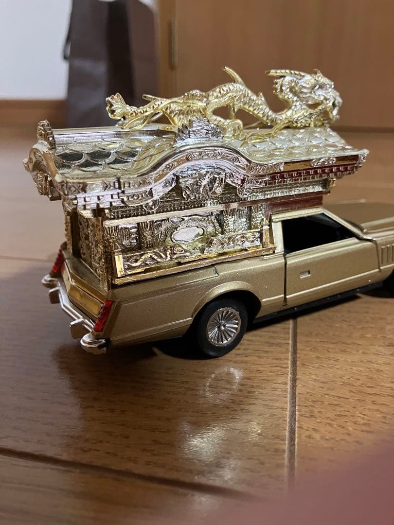 ダイヤペット リンカーン コンチネンタル カスタムスペシャル 霊柩車 神宮寺宮型