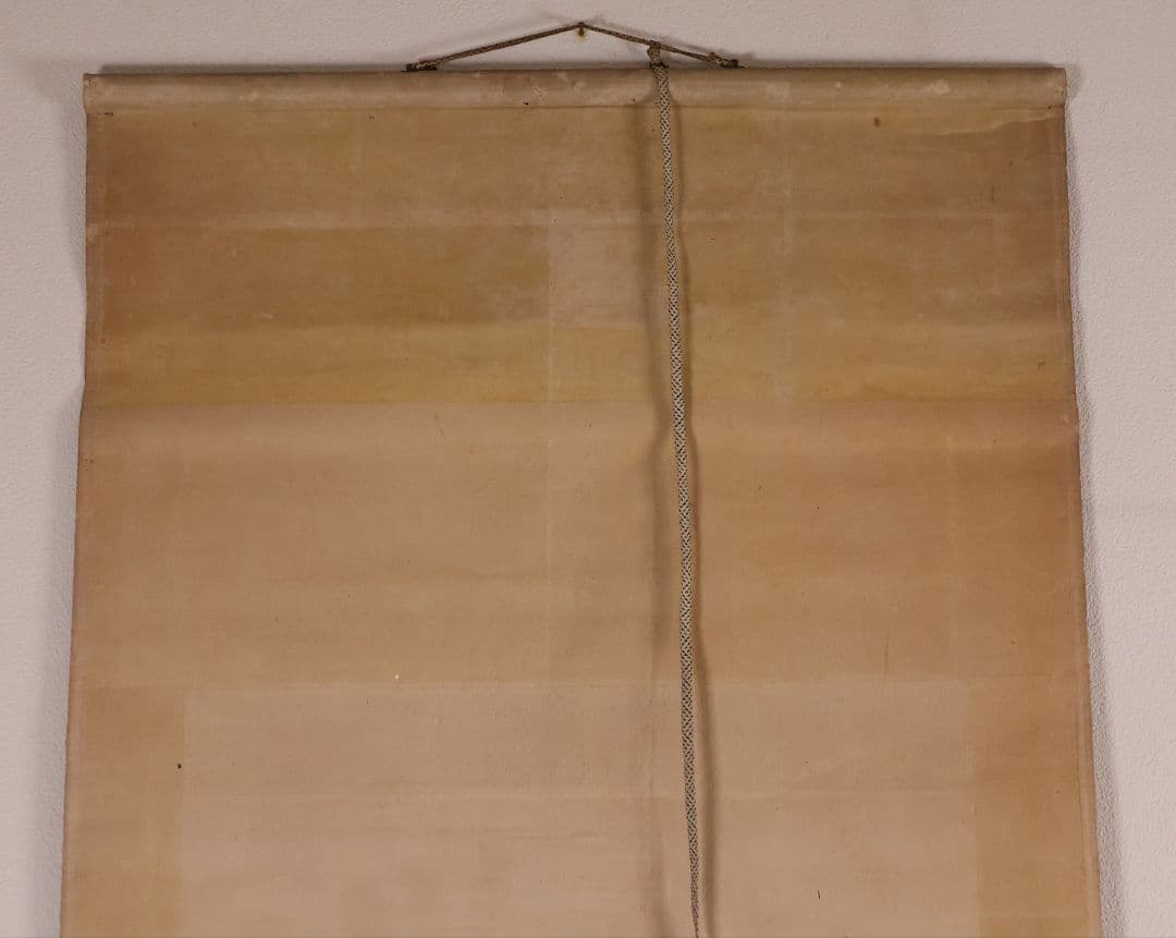 模写】久我通久 号：梅庵 紙本 掛軸 二行書 MB137 - メルカリ