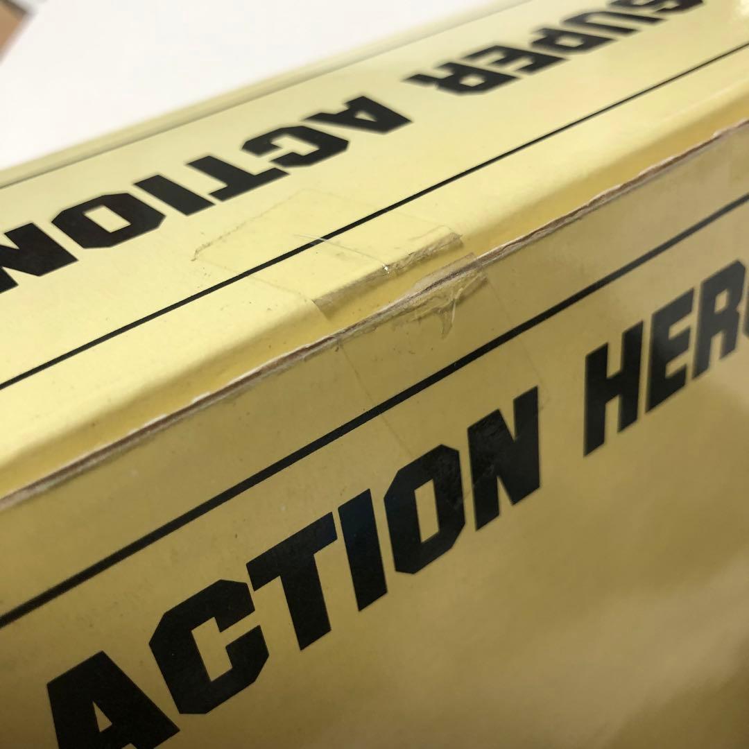 【希少】ミラーマン マーミット スーパーアクションヒーローズ10 フィギュア