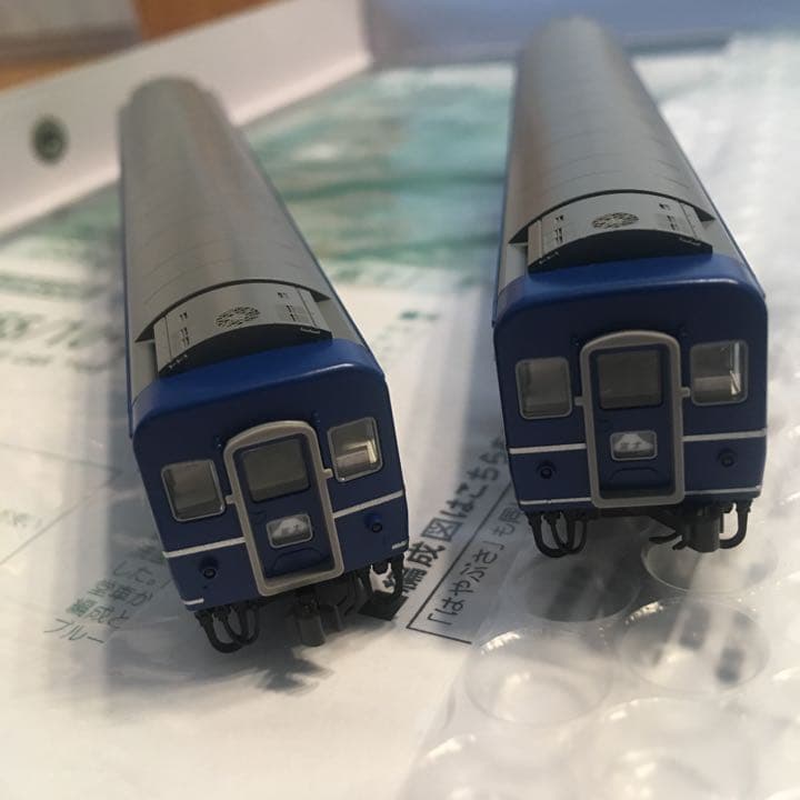 KATO 10-855/10-856 24系25形寝台特急「富士」7両基本/7