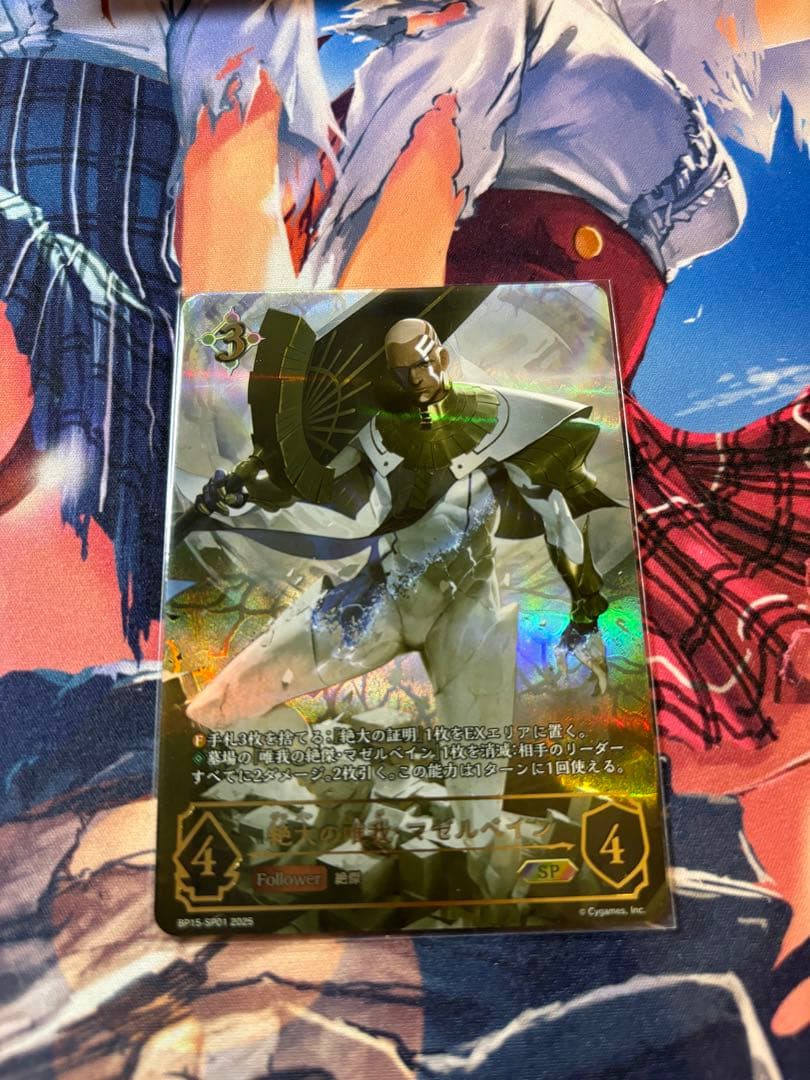 煎茶道具 末村笙文作 白竹 茶托 五客 共箱 M R4944 煎茶 張國榮