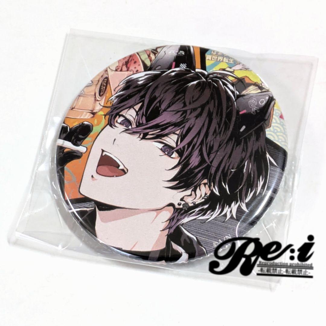 にじさんじ 佐伯イッテツ 誕生日 2024 缶バッジ - メルカリ