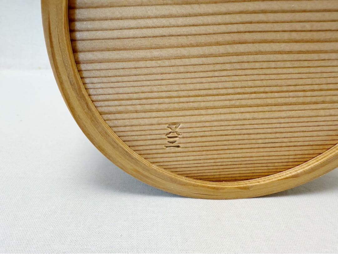 未使用 華道具 木具師 高木又三作 栗山桶 花入 手桶