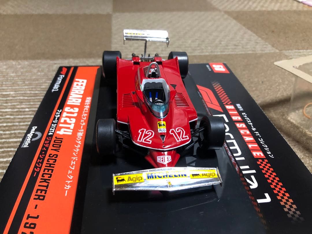 1/24 フェラーリ312T4 #12 ジルビルヌーブ