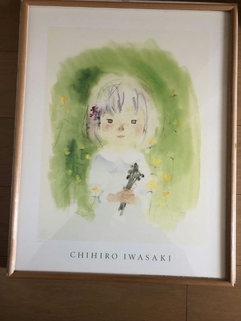 いわさきちひろ 水彩画 新品 美品