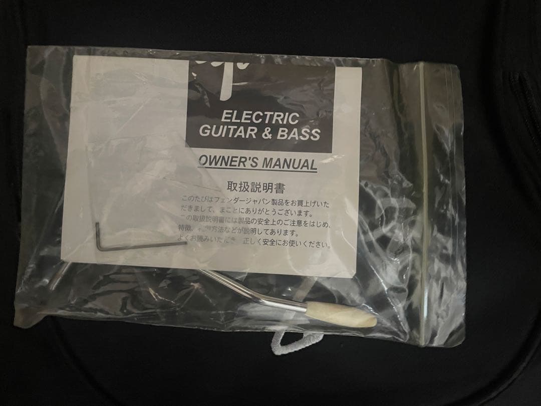 フェンダージャパン ストラトキャスター Fender japan