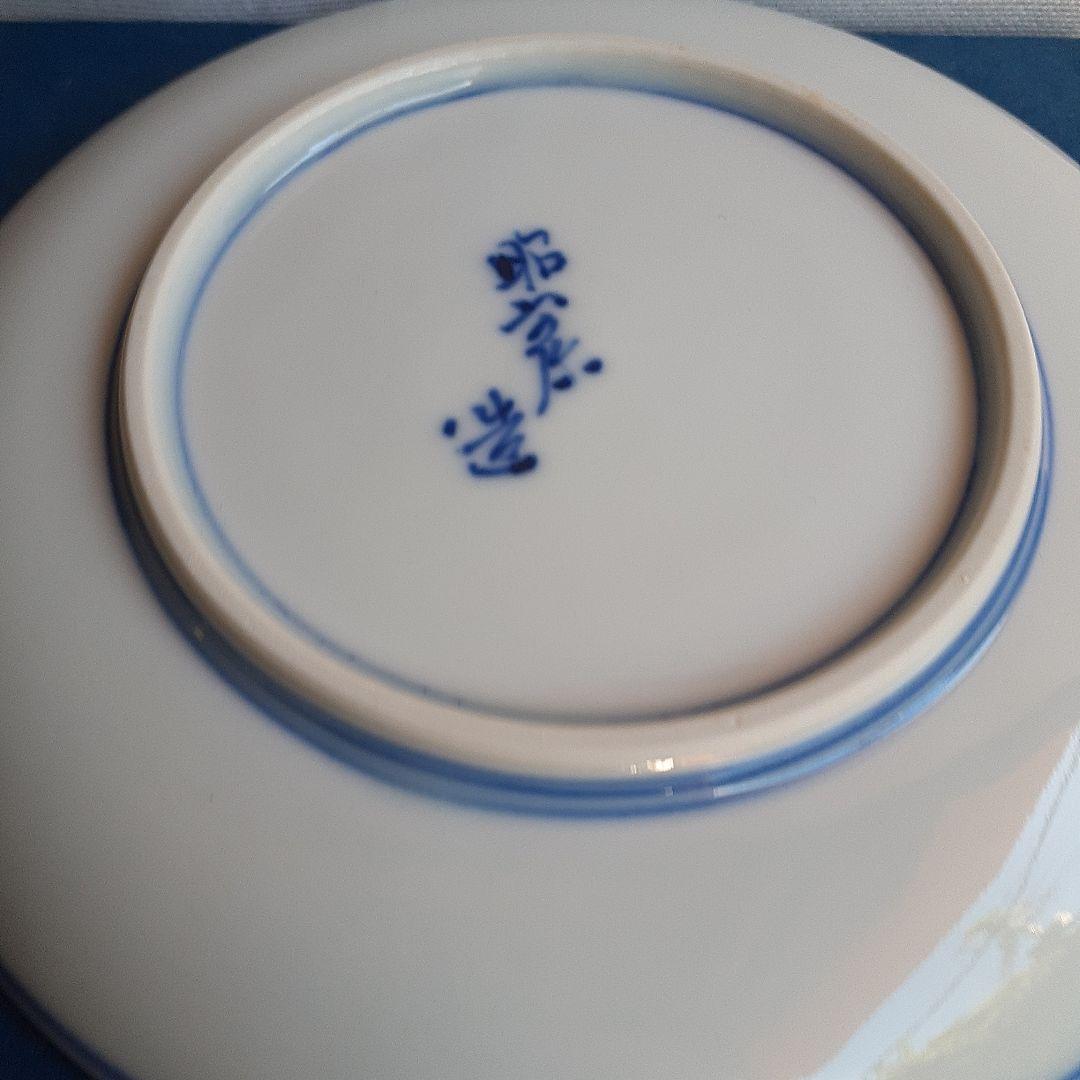 haru様専用 昭阿弥 カップ&ソーサー