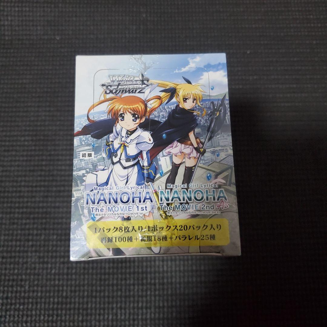 ヴァイスシュヴァルツ魔法少女リリカルなのは　TheMOVIE1st&2ndA's