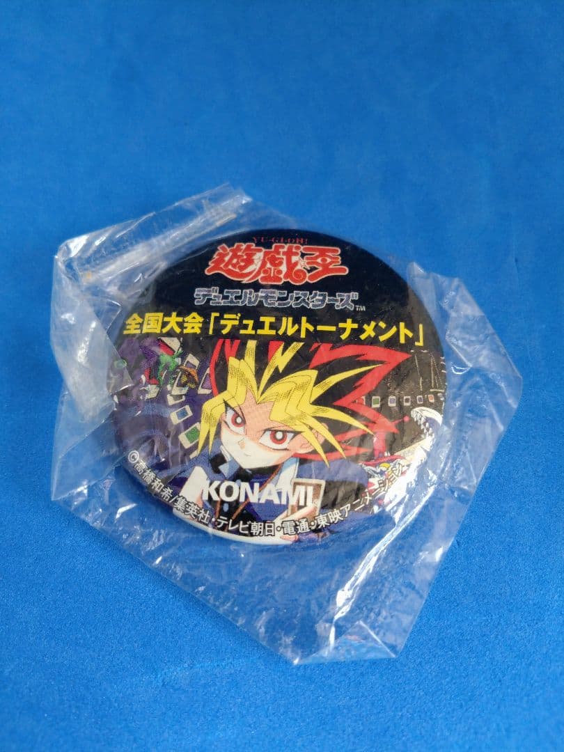 遊戯王 1999年 全国大会 参加記念品 冠バッジ 武藤遊戯 限定品 - メルカリ
