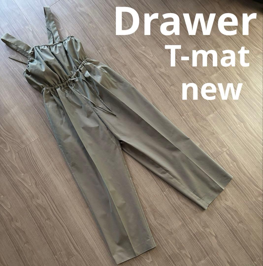 回転むてん丸チア・ヴェンタ・ゾアチア博士ぬいぐるみマスコットくら