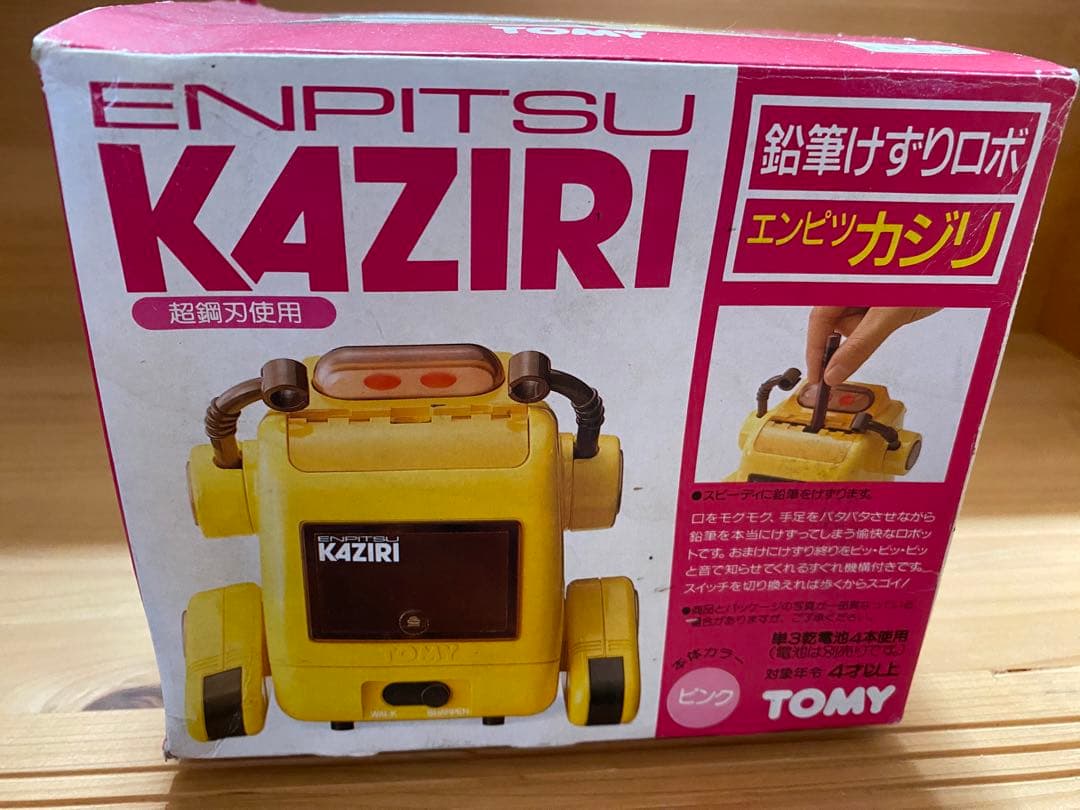 エンピツカジリ ピンク 鉛筆けずり ロボット 当時 レトロ トミー 鉛筆削り エンピツカジリ ピンク 鉛筆けずり ロボット 当時 レトロ トミー 鉛筆