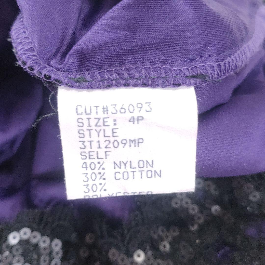 美品✨タダシショージ レース×スパンコール ワンピースドレス ベルト