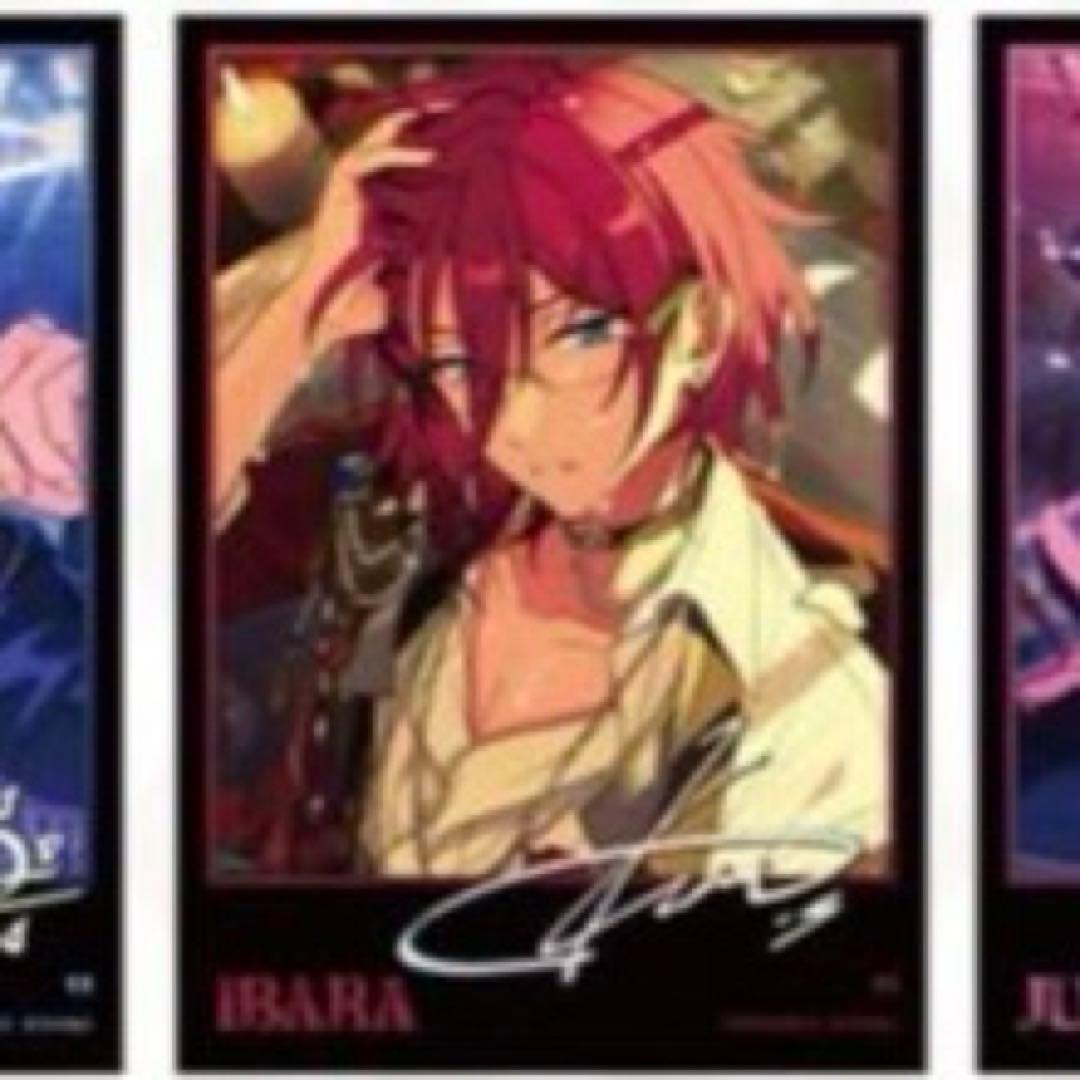 あんスタ 七種茨 星幻 ポラロイド イベコレ カード ぱしゃっつ 50枚 あんスタ 七種茨 星幻 ポラロイド イベコレ カード ぱしゃっつ 50枚