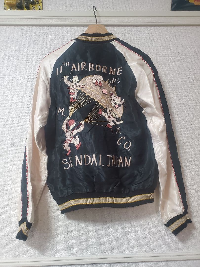 ひろと様専用 DARC SPORT 水着 サイズ30 緑/白