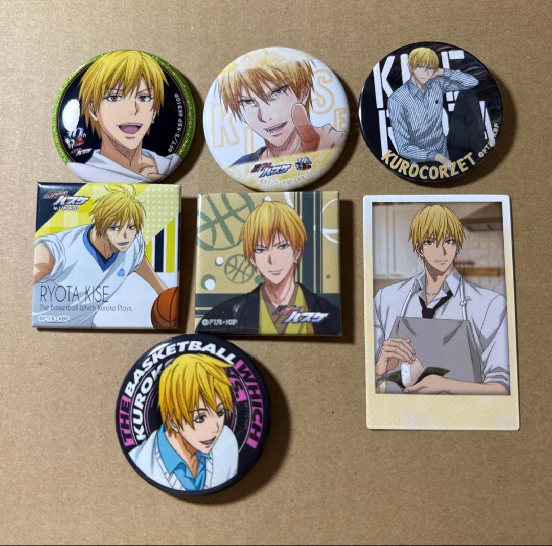 黒子のバスケ まとめ売り 黄瀬 涼太 - メルカリ