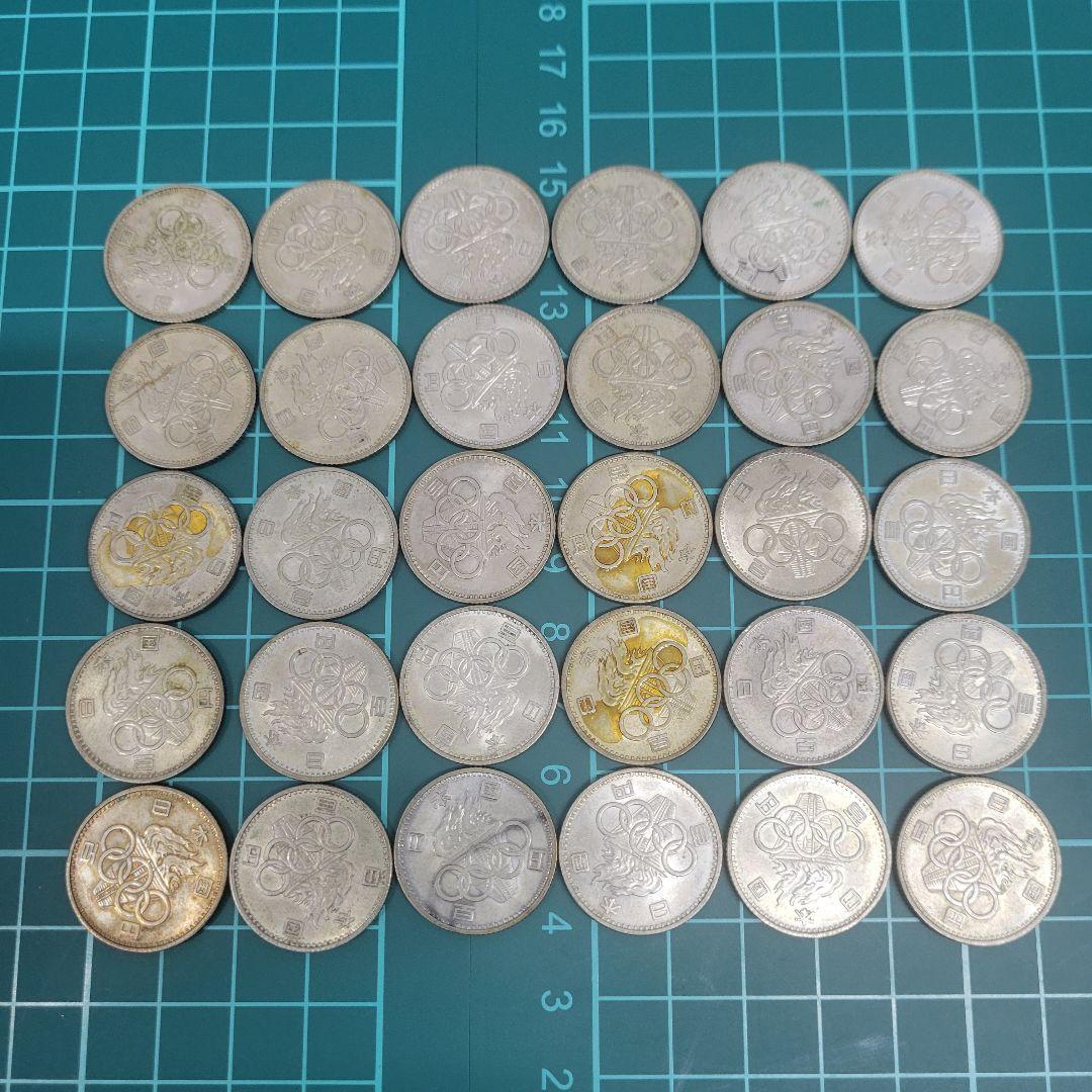 プルーフ硬貨　東京オリンピック100円1964年 ３０枚 1964年 東京オリンピック 100円硬貨 東京オリンピック記念100円銀貨
