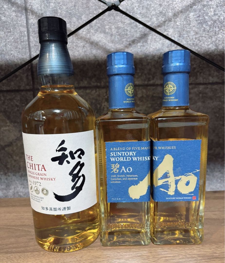 サントリー】ウイスキー碧 ao350ml2本/THE CHITA知多700ml - メルカリ