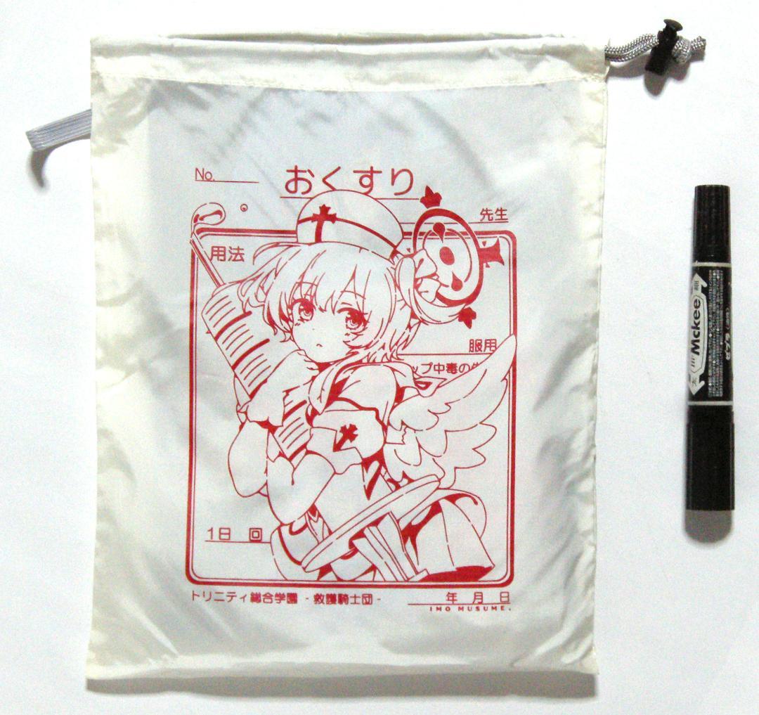 コミケ107 いもむすめ。 荻pote 新刊グッズセット タペストリー