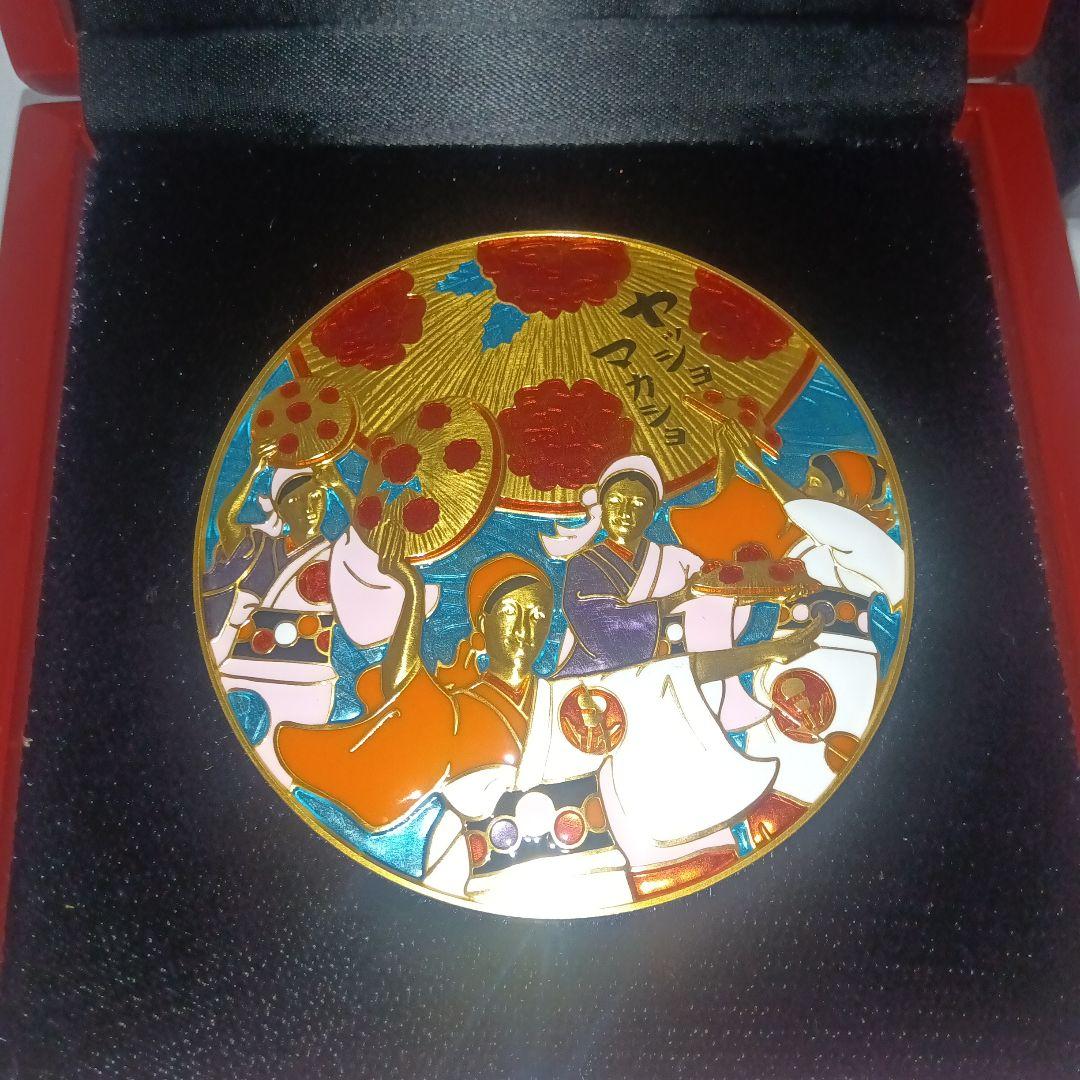 希少】 七宝章婢 日本の祭りシリーズ 山形 花笠まつり 純銀 記念メダル