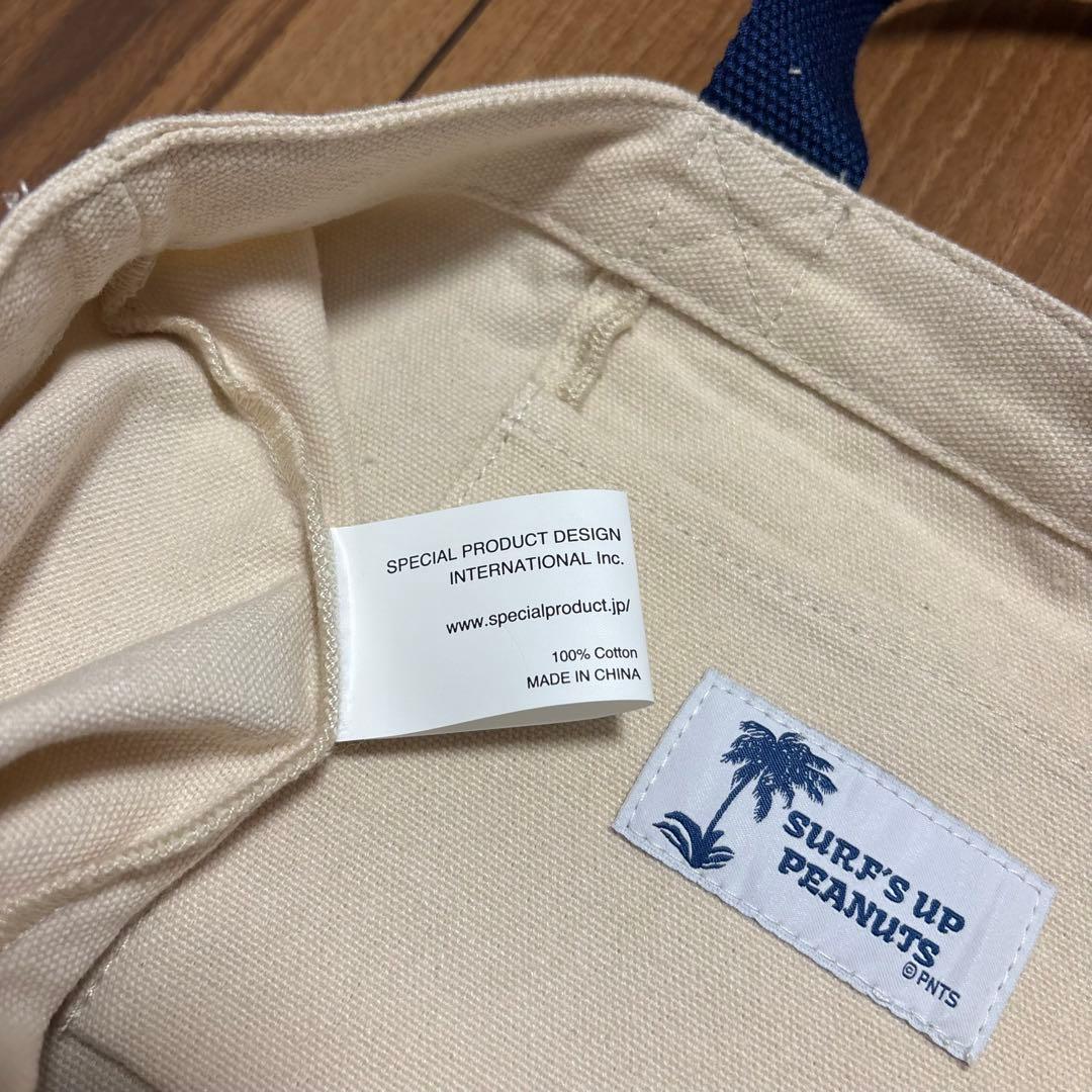 ハワイ限定　日焼けスヌーピー サーフィン リラックス トートバッグ 2点セット