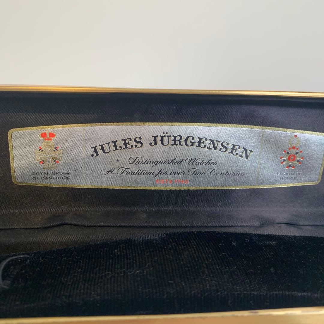 Jules Jürgensen 高級時計ケースジュール ユルゲンセン 50年代の通販は