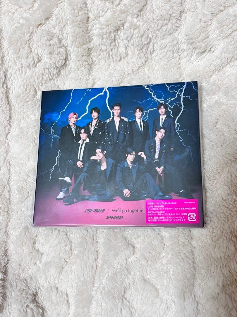  Man まとめ売り(大量のおまけ付き) 【今週まで出品】