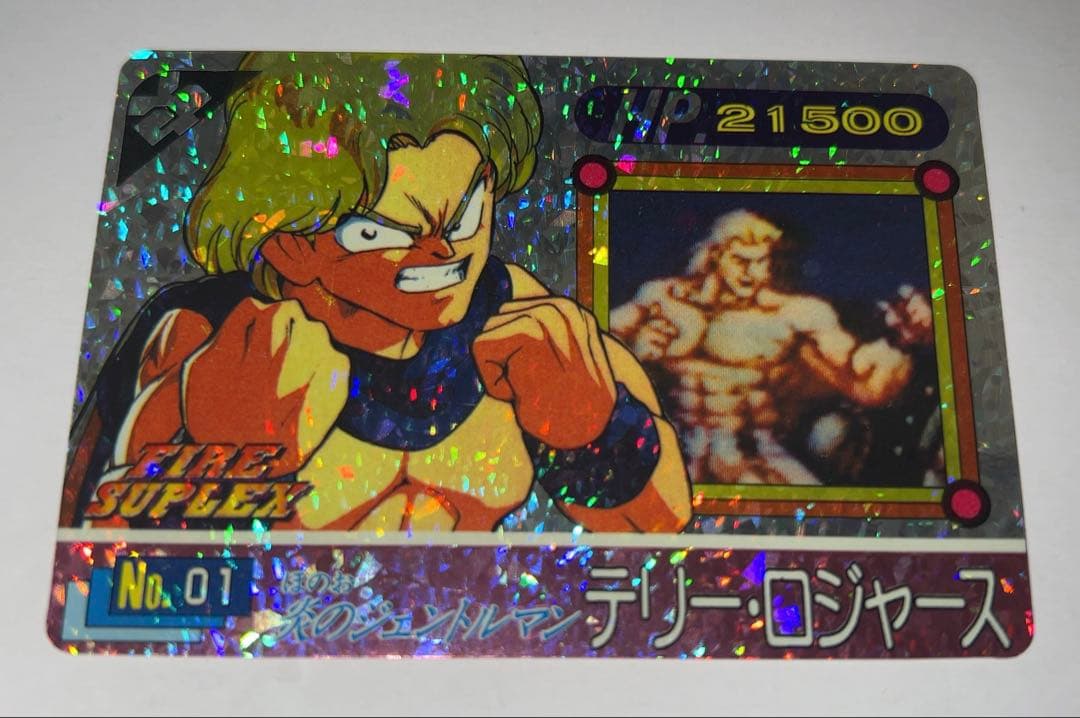 ファイヤースープレックス カード フルコンプ SNK コスモスYUU マイナー