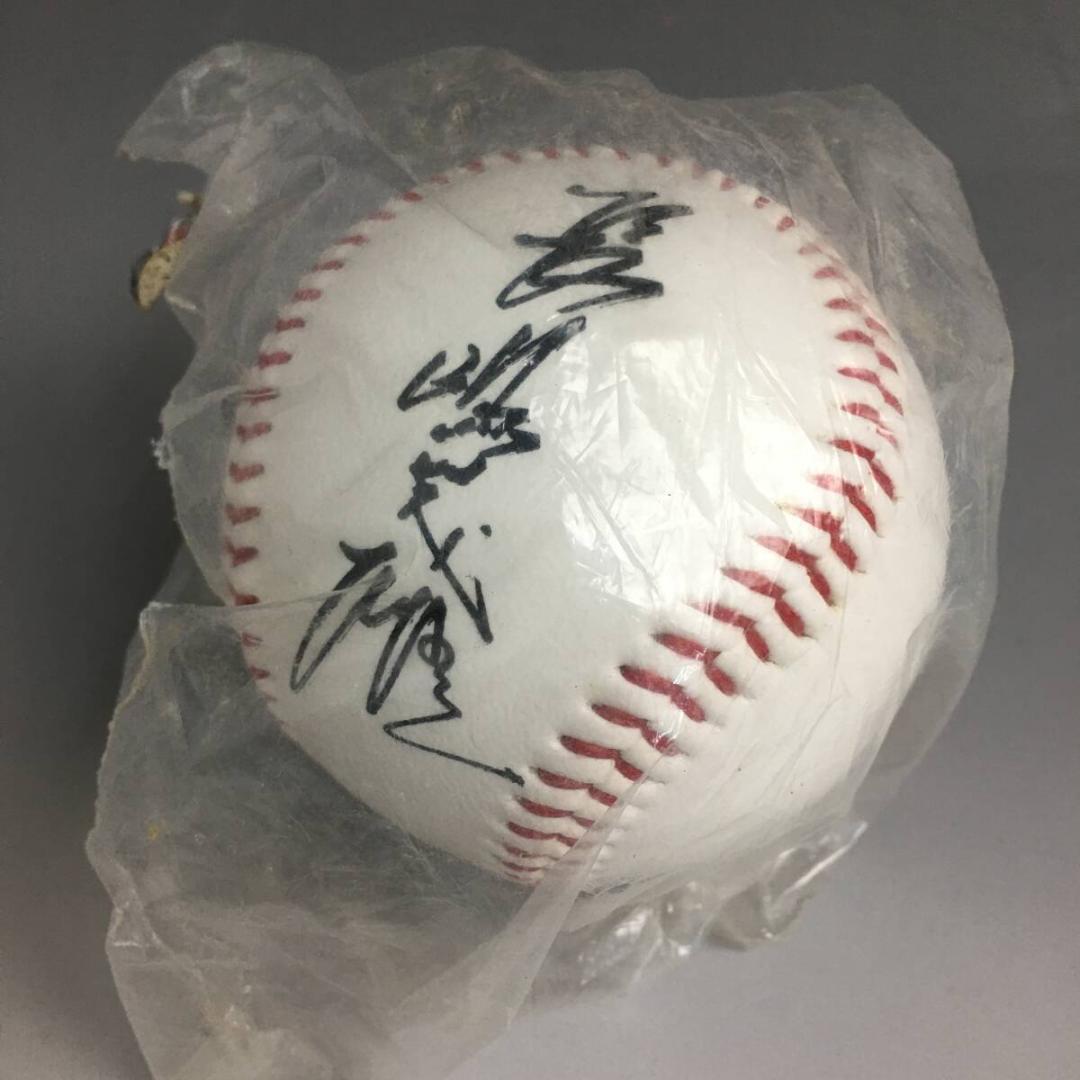 長嶋茂雄 「巨人軍デビュー当時(昭和33年:1958年)のサイン入り野球ボール」