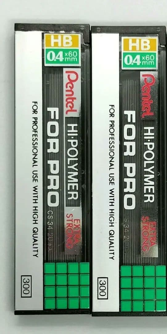 ぺんてる ハイポリマー芯 フォープロ シャープ替芯 0.4mm HB 廃番 廃盤