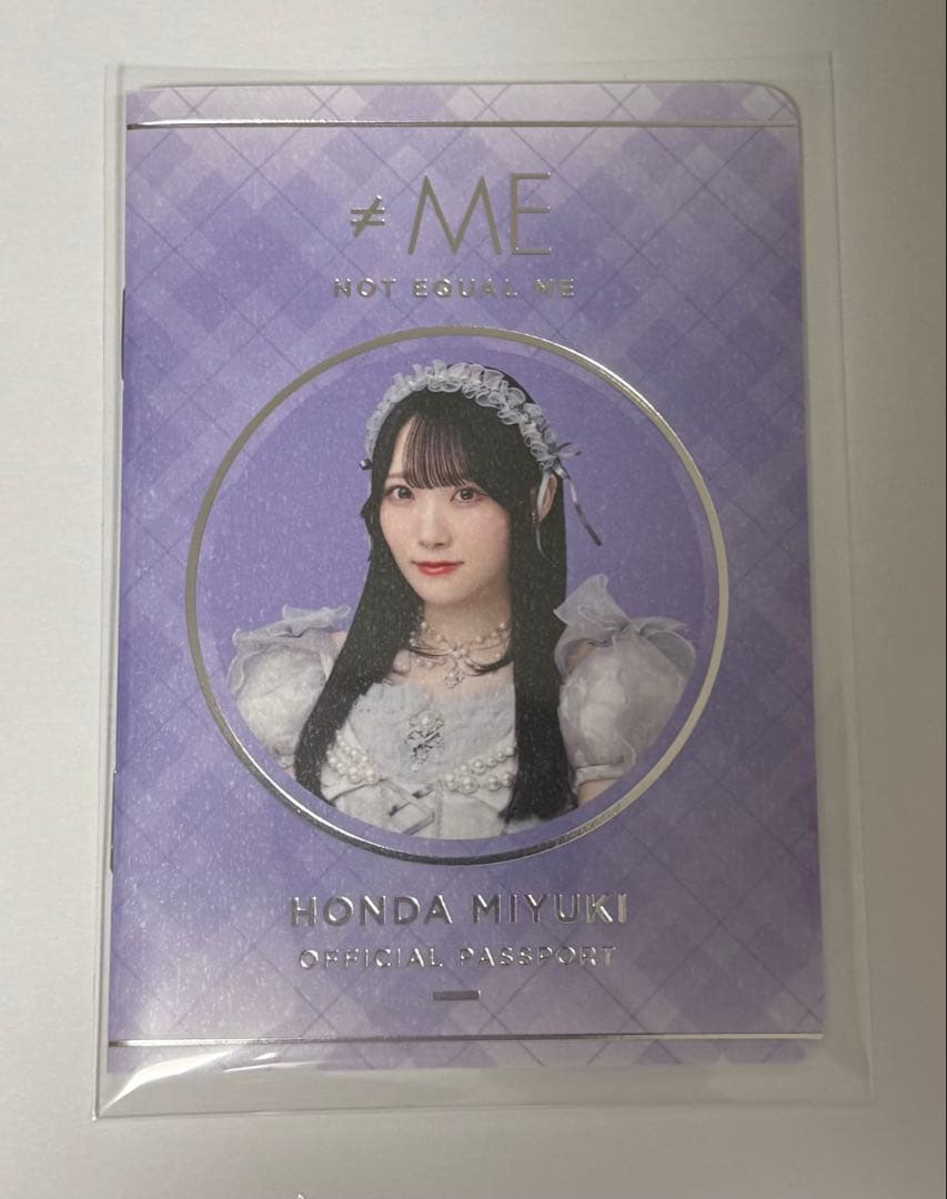 ノイミー　本田珠由記　パスポート　モブノデレラ ノイミー 本田珠由記 パスポート モブノデレラ ≠ME 10th 両A面