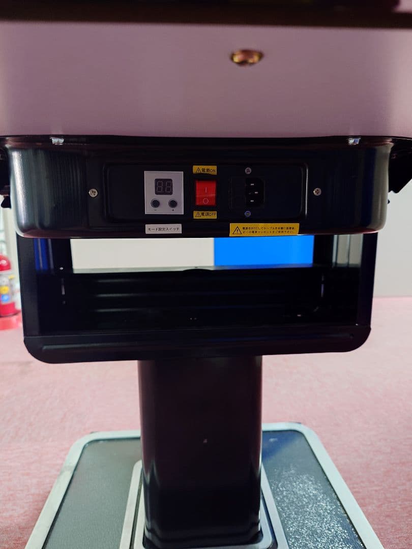 全自動麻雀テーブル 青 ベルベットカバー＋サイドテーブル付き