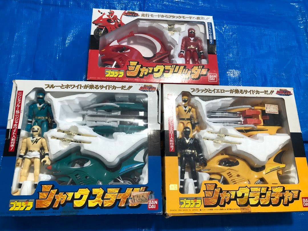 忍者戦隊カクレンジャー プラデラ フィギュア 外箱付き パーツ全て