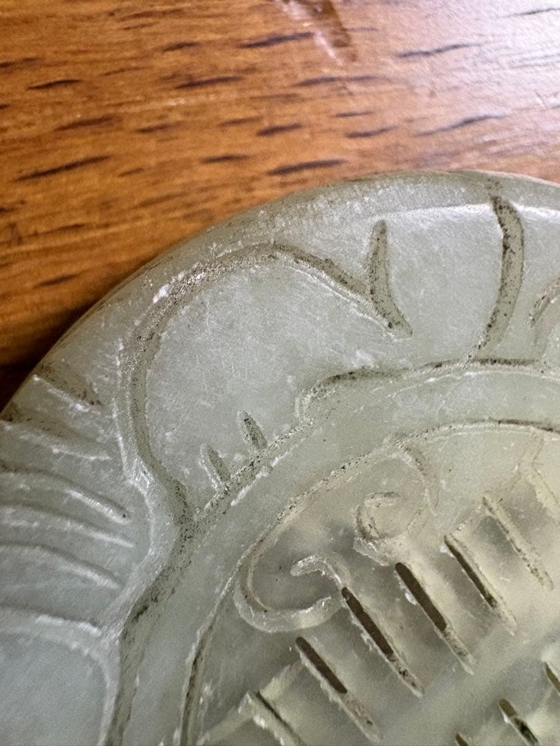 石？玉？の中国的置物 中国美術 2点まとめて5.5cm 51gと