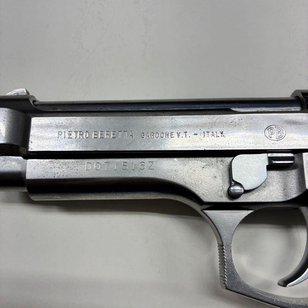 岩永琴子 12日まで