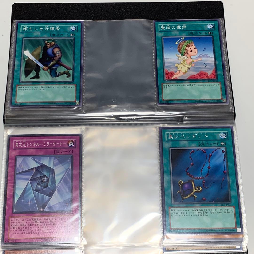 エラーカード 遊戯王 バンダイ版 ブルーアイズホワイトドラゴン。59枚まとめ売り