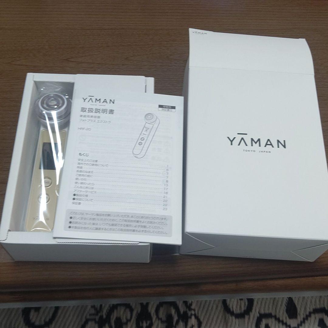 YA-MAN 美顔器 RF(ラジオ波)ボーテ フォトPLUS EX シャンパン… YA-MAN