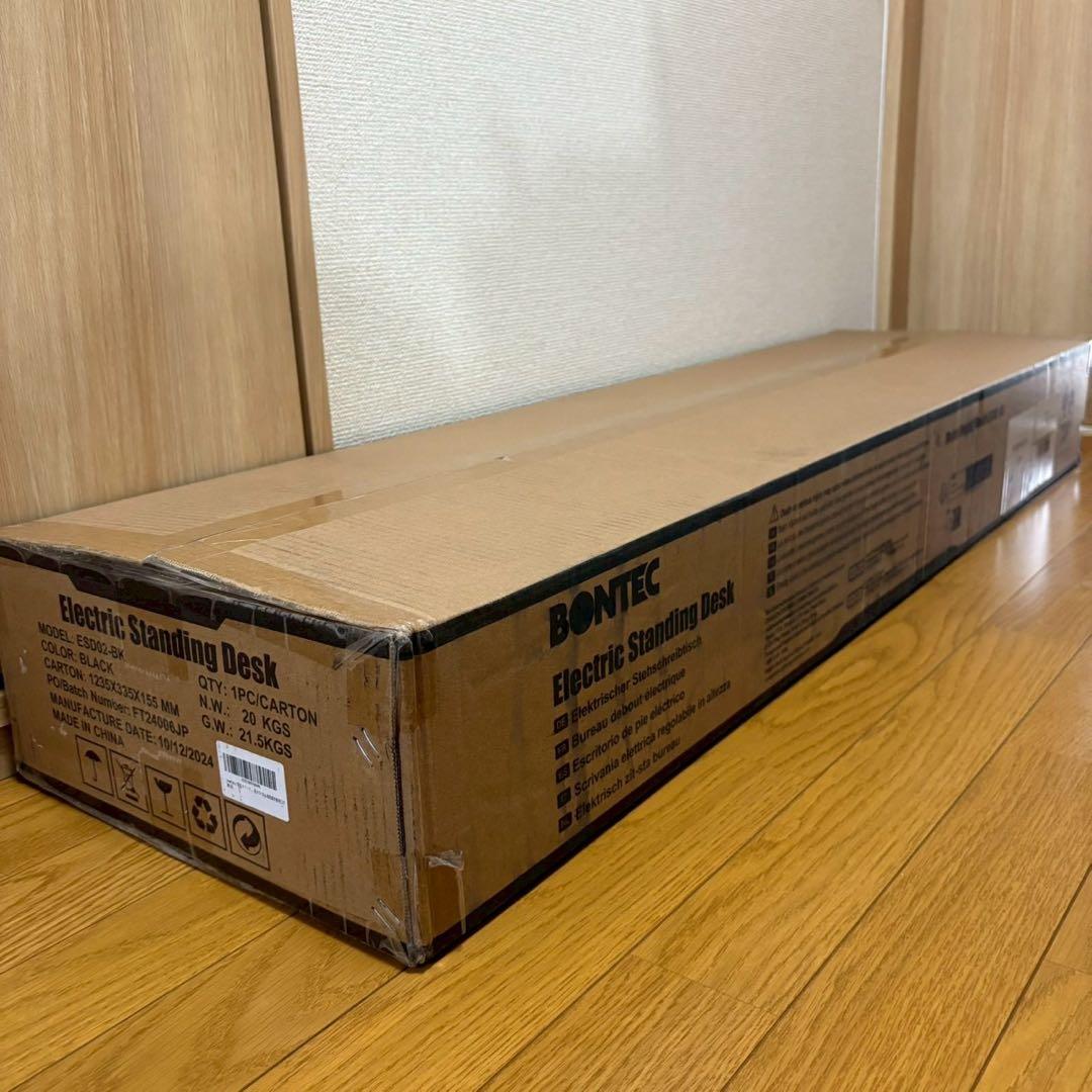 128) 昇降式デスク 高さメモリー機能 静音 収納フック付き