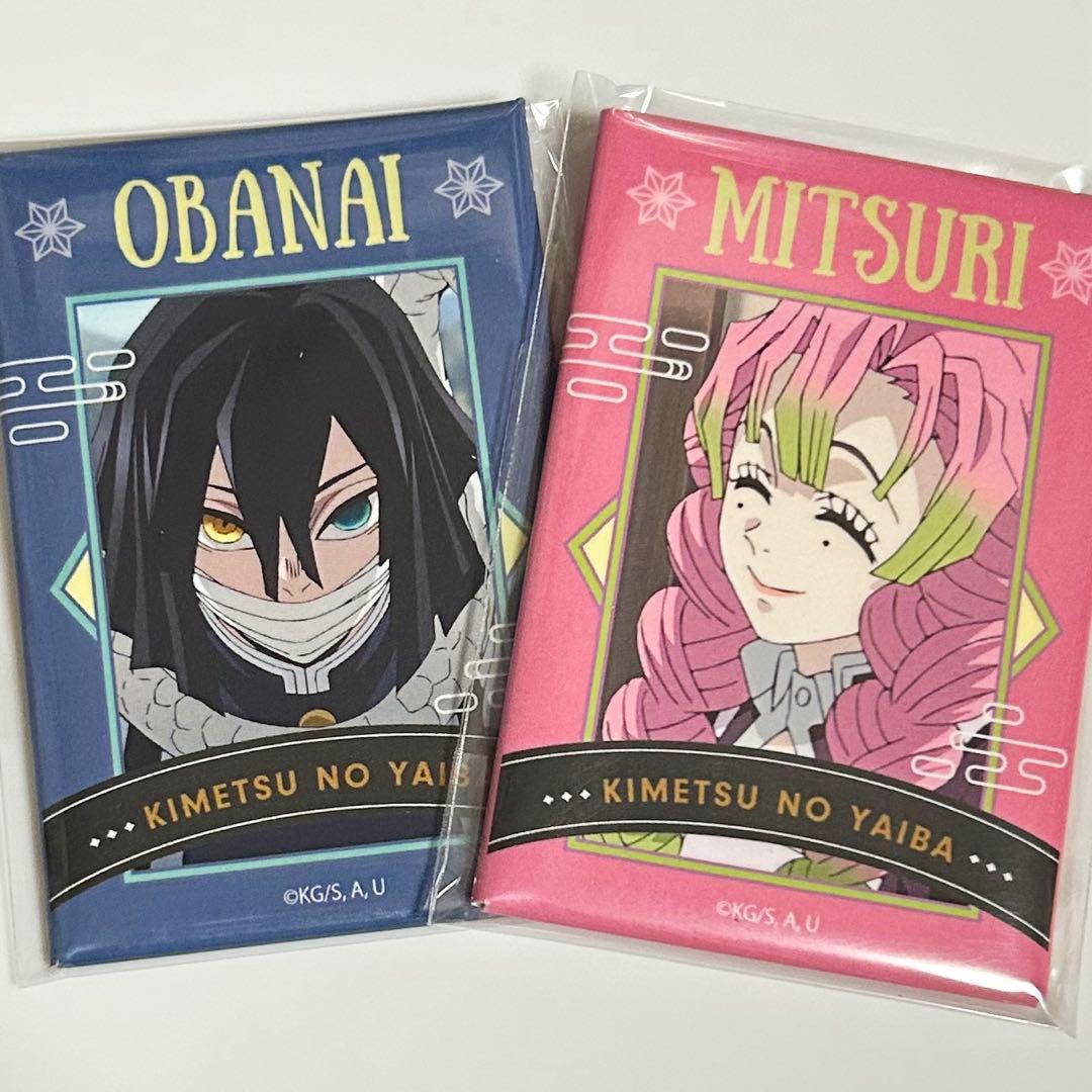 鬼滅の刃 ダイキャストピンバッジ 伊黒小芭内 甘露寺蜜璃 鬼滅の刃×声