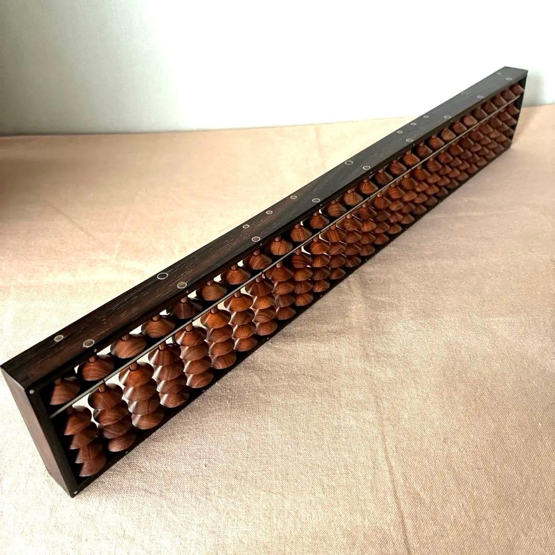 業界の立役者 美術品級】雲州そろばん 岡田光信【最高級の梅玉 縞黒檀