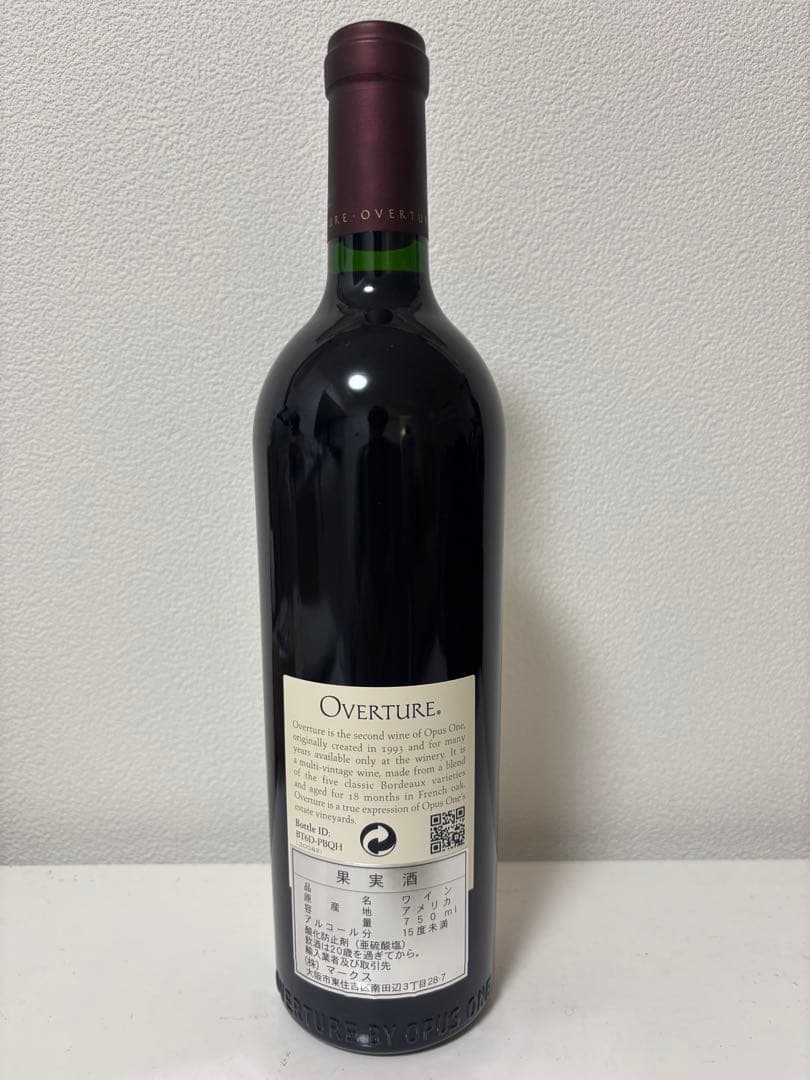srtk様専用 未開封 オーヴァーチュア 赤ワイン750ml 2018&2019