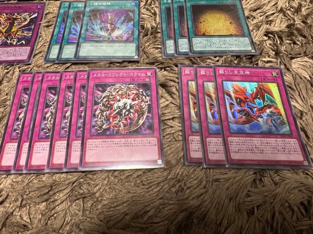 【24時間以内発送】三幻神 デッキパーツ 遊戯王 主要カードフルセット