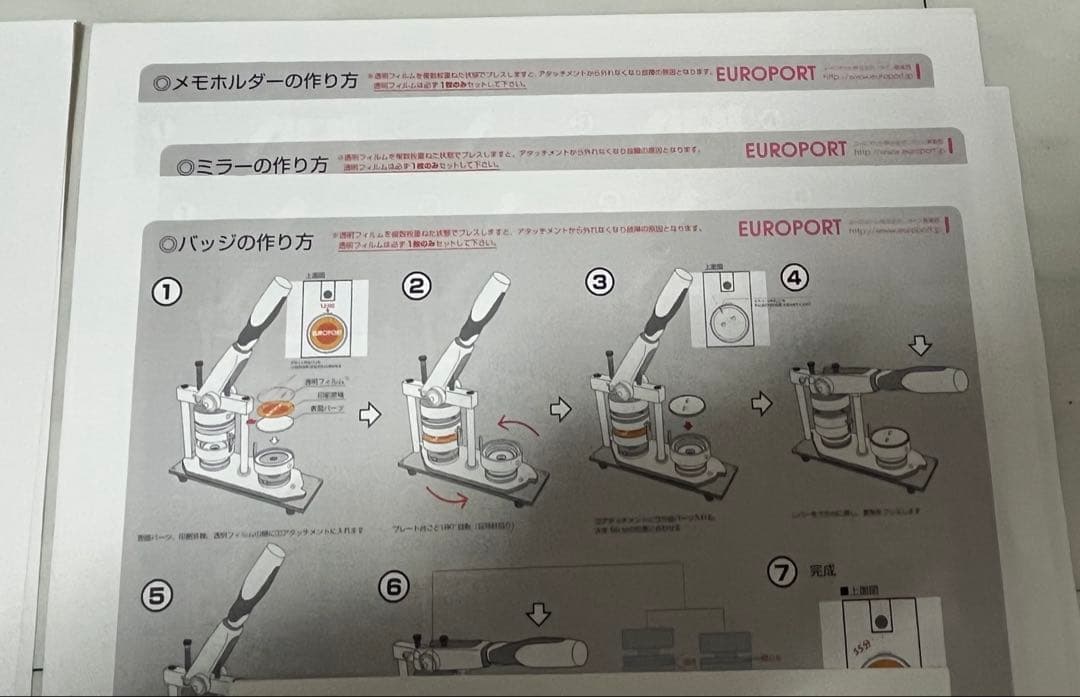 缶バッジマシーンセット56mmカット 32mmカット Zピン56mmx557個
