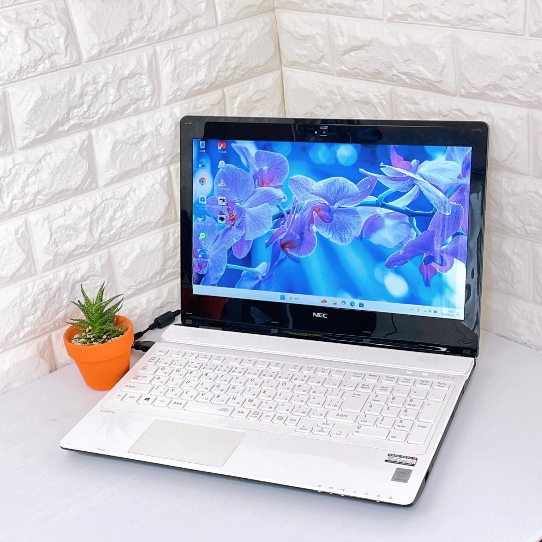 ノートパソコン【写真たっぷり保存】1TB Windows11 NECノートPC