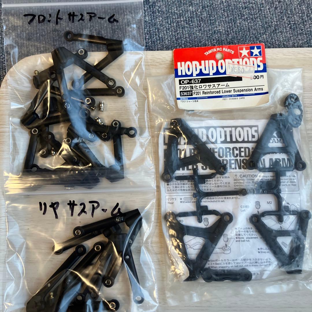 タミヤF201 関係をまとめて タミヤF201 関係をまとめて TAMIYA F201