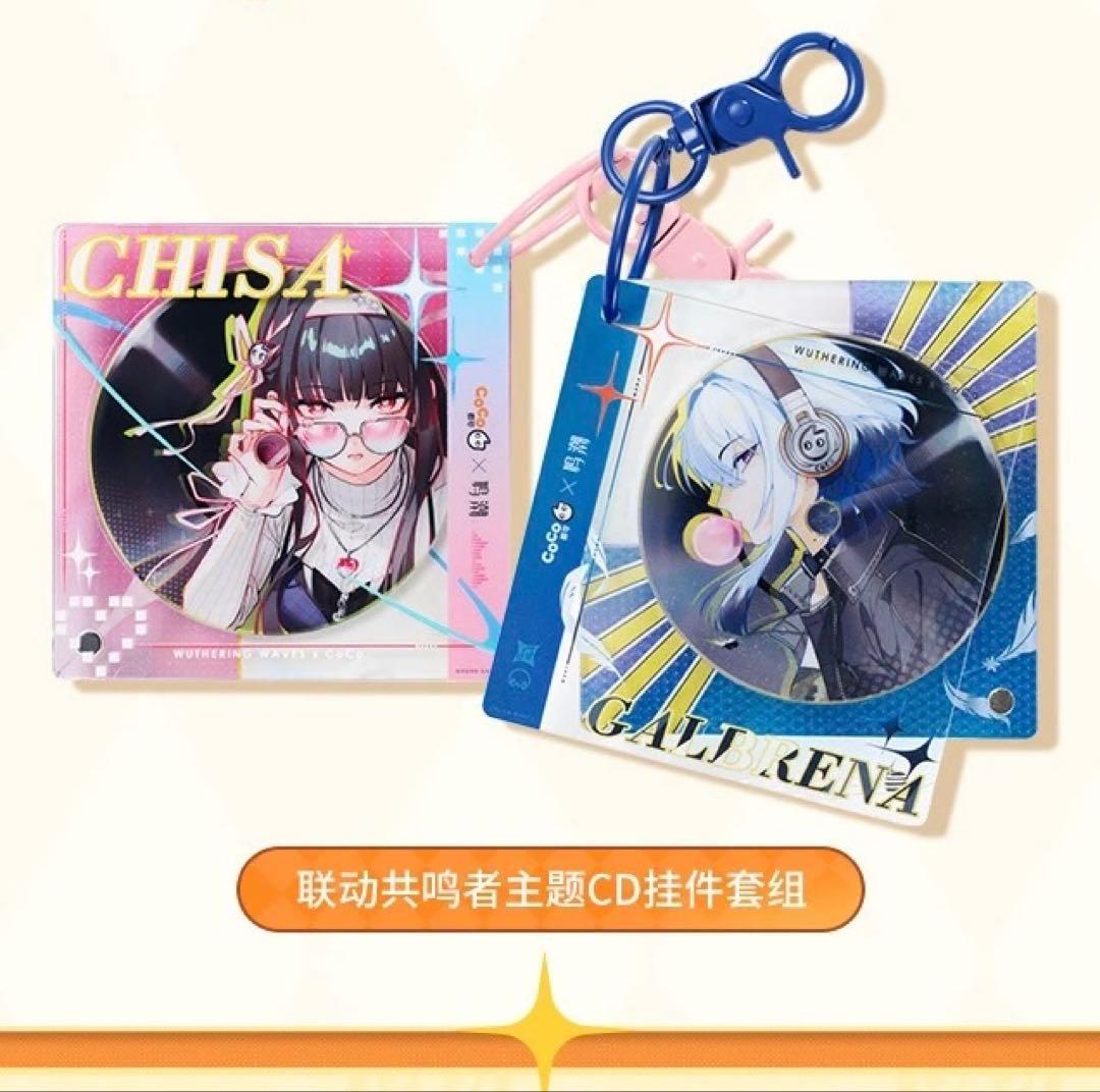 鳴潮】千咲 ガルブレーナ アクリルキーホルダー coco都可 コラボ 中国