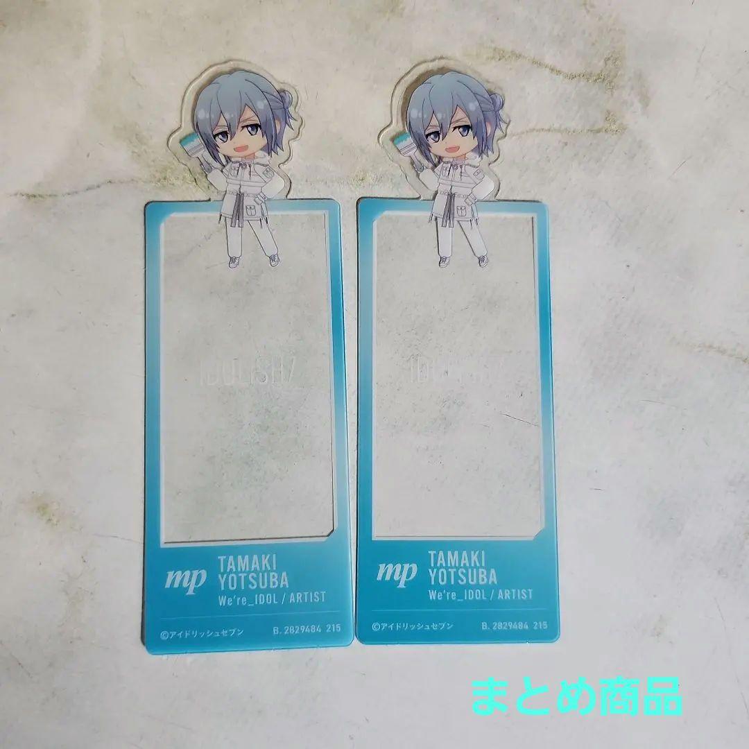 たか様 リクエスト 2点 まとめ商品 - メルカリ