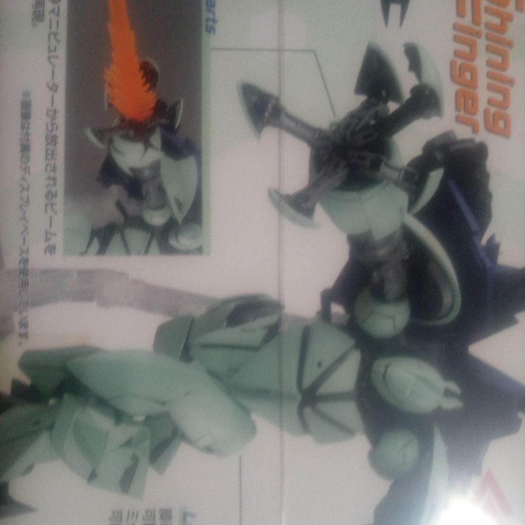 mgターンx(購入後未開封保存品) - メルカリ