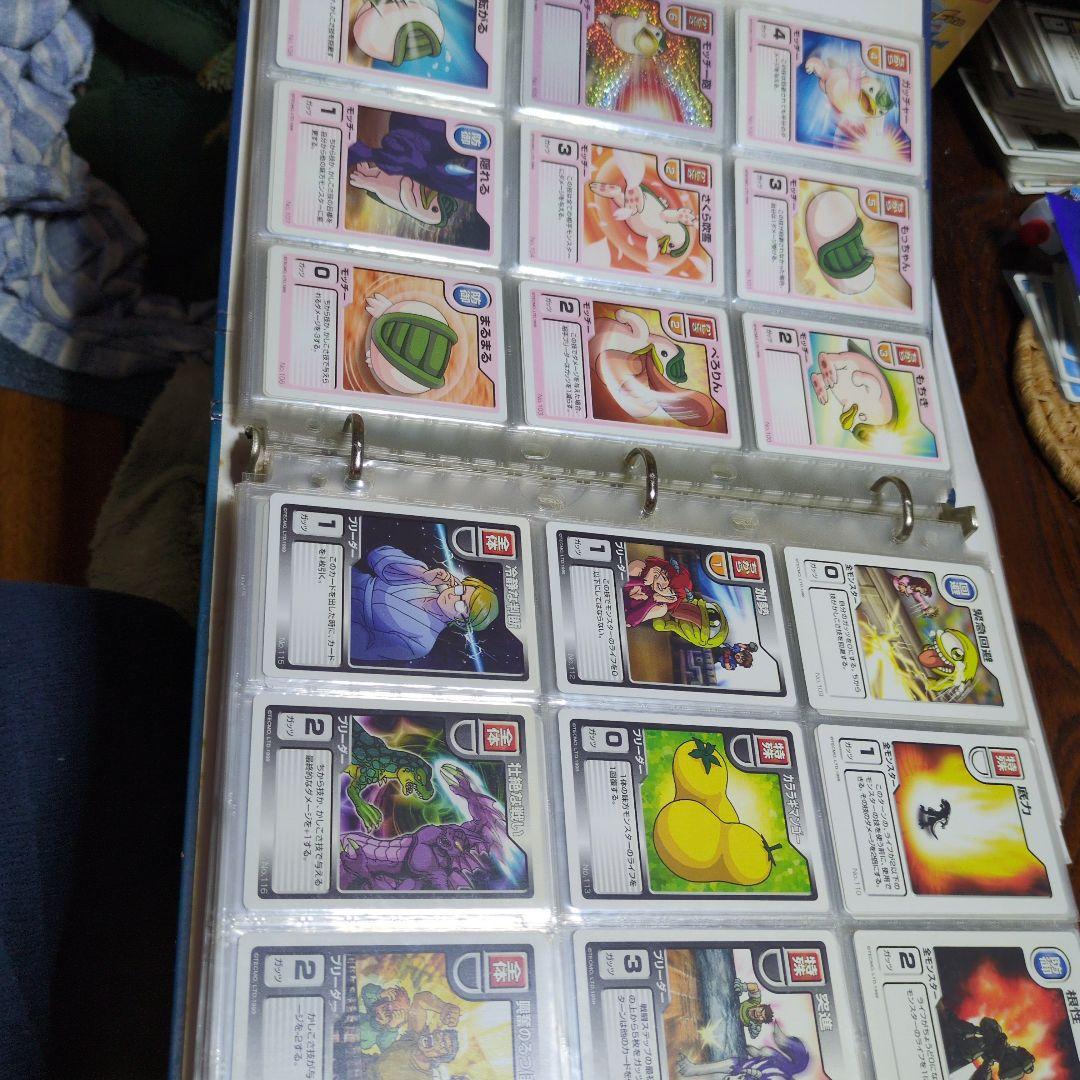 モンスターファームバトルカードセット＋ハムキラ - www.properties